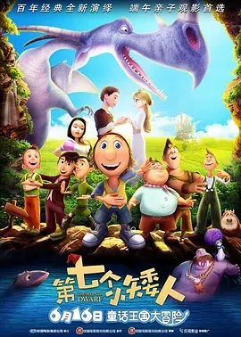 2021中文字幕在线观看