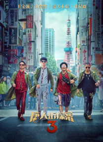 丹麦10一19seⅹ性hdhd