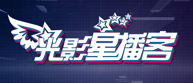 2021中文字幕在线观看